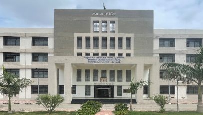 DISTRICT COURT ARVALLI