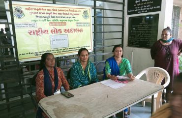 Lok Adalat