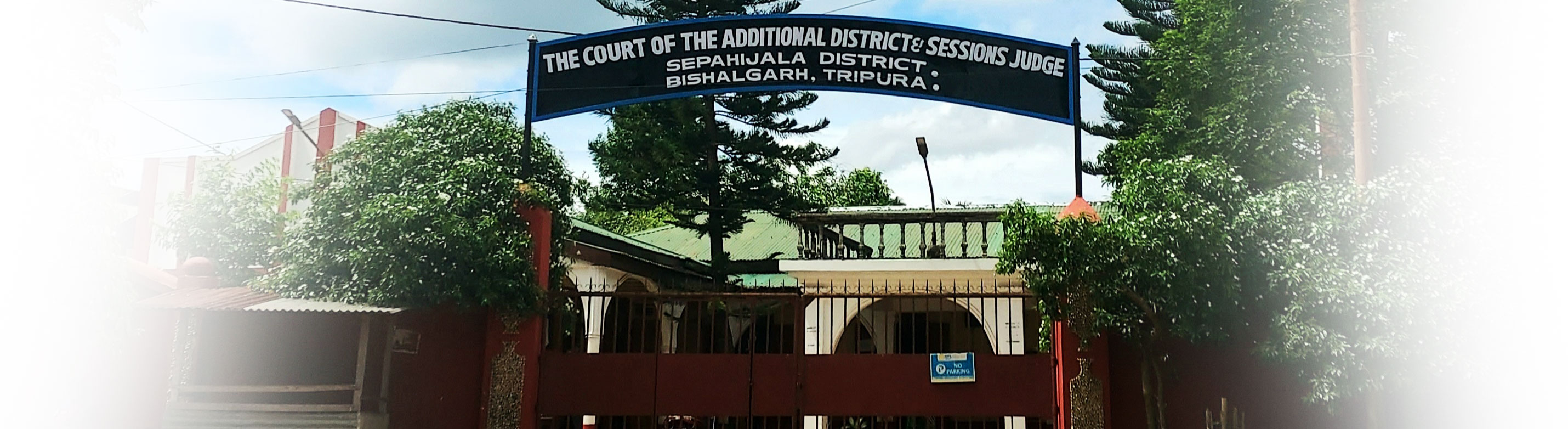 Bishalgarh Court Complex, Court of Addl. District and Sessions Judge