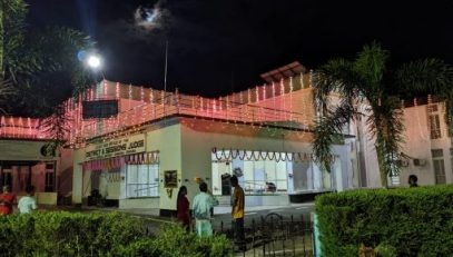 Night View of District Court Complex