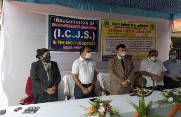 Inauguration of I.C.J.S