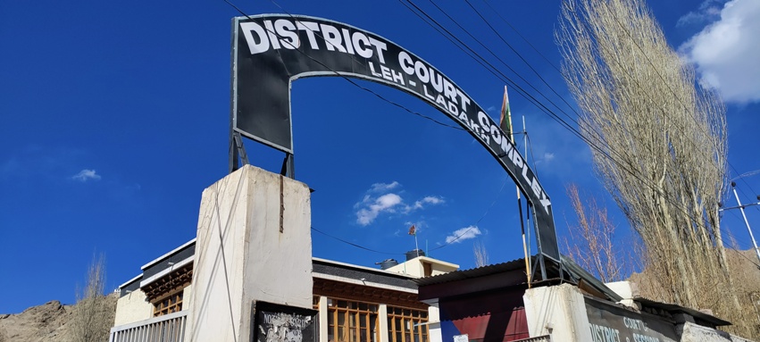 DISTRICT COURT LEH