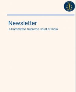 ecommittee_newsletter