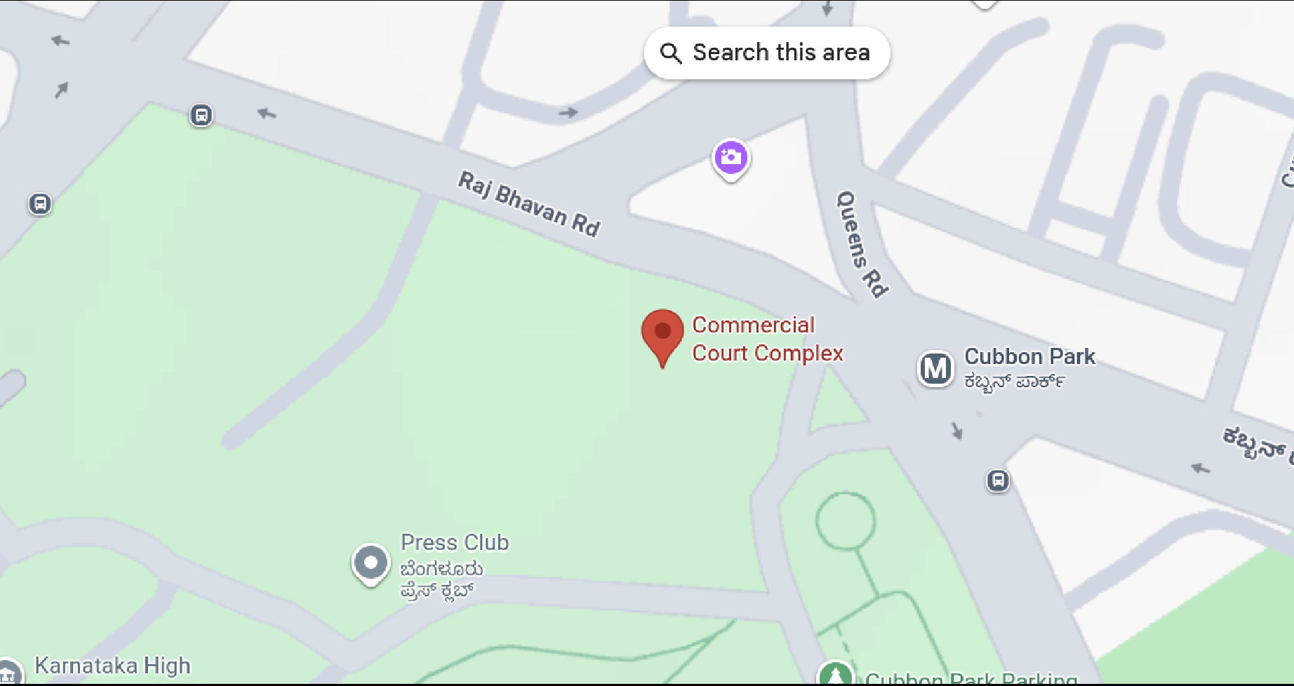 Location of eSeva Kendra at Commercial Court