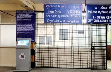 e-Seva Kendra, Help Desk and V C Cabin at City Civil Court, Bengaluru