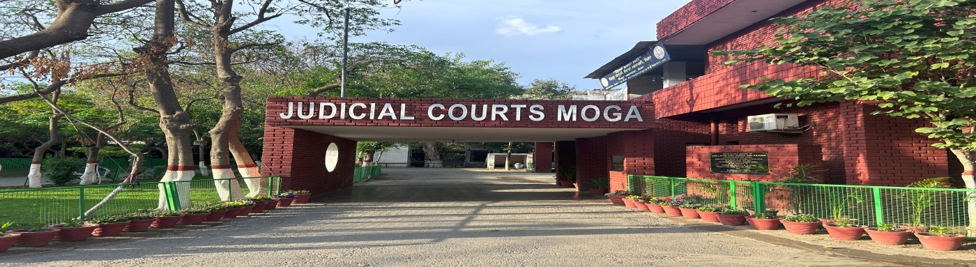 District Court Complex, Moga