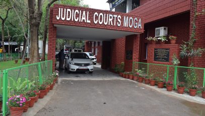 District Court Moga