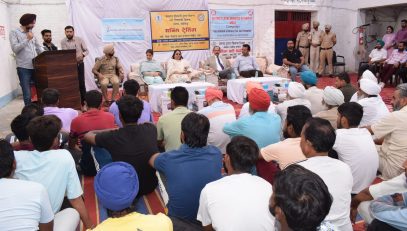 Glimpse of Vocational Literacy Campaign for Jail Inmates at Sub Jail, Moga