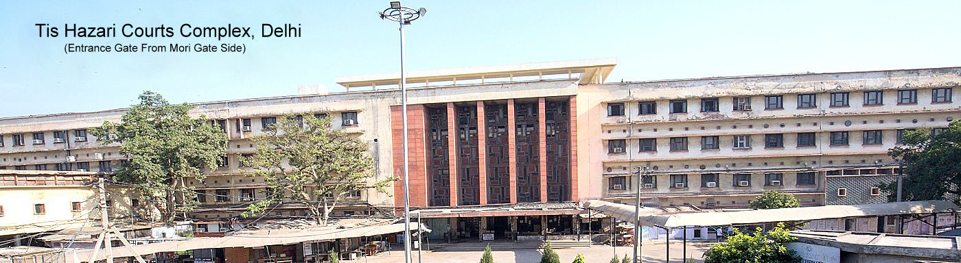 Tis Hazari Courts Complex,