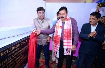 Inauguration of Bajali District Court