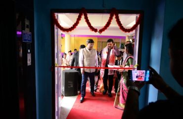 Inauguration of Bajali District Court