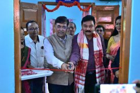 Inauguration of Bajali District Court
