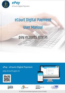 e-Pay User Manual