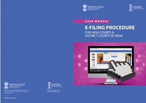 efiling procedure for High Court and District Courts of India