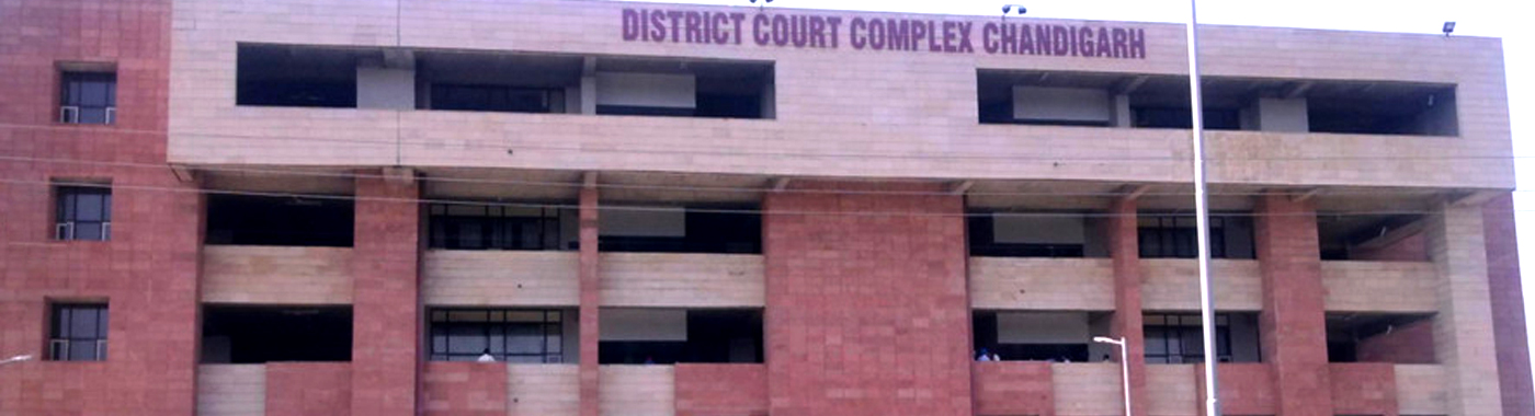 District Court Complex, Chandigarh
