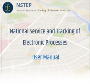 NSTEP User Manual