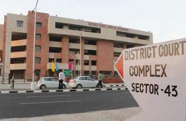 Building Chandigarh District Court