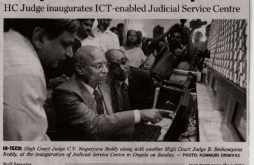 Inauguration of Judicial Service Centre/Computer Server Room at Ongole