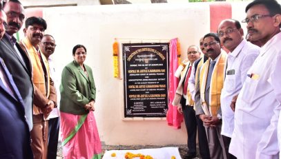 Inauguration of Residential Quarters of VI Addl. District Judge, Markapur