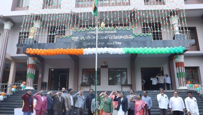 Republic Day Celebrations at Ongole