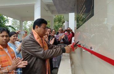 Inauguration of water tape