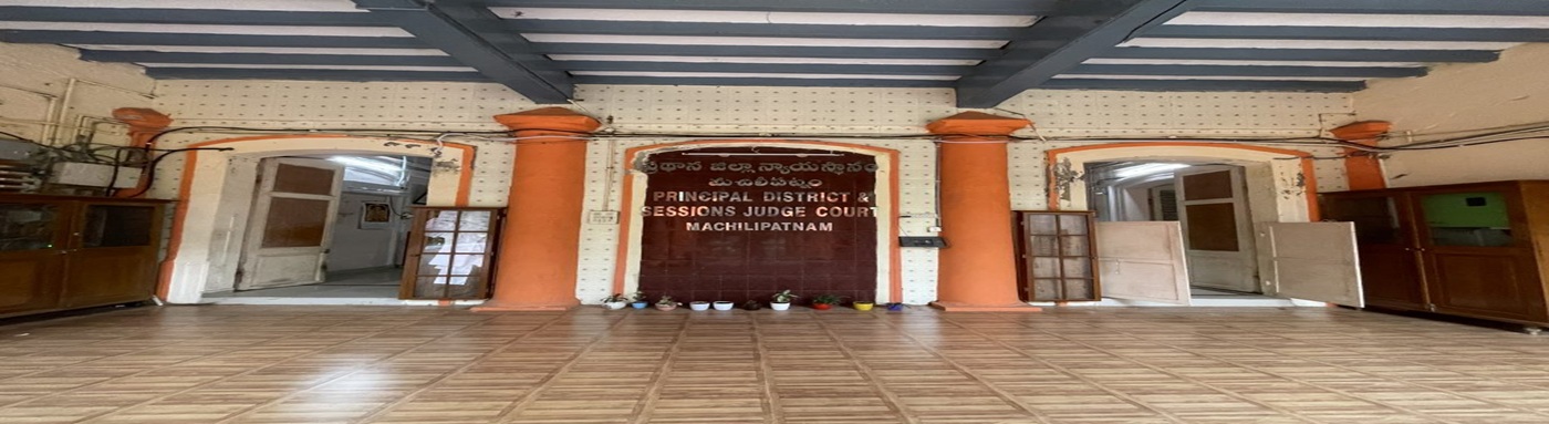 PRINCIPAL DISTRICT COURT KRISHNA AT MACHILIPATNAM