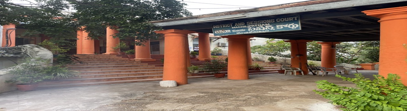 PRINCIPAL DISTRICT COURT KRISHNA AT MACHILIPATNAM