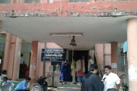 Vijayawada Court Complex