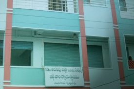 Nandigama 16 Additional District Court