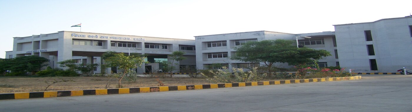 Front View of District Court Building