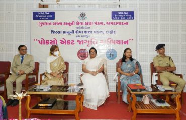 POCSO Awareness Programme organised by District Court Dahod