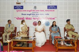POCSO Awareness Programme organised by District Court Dahod