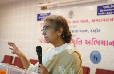 Speech by Honourable Ms. Justice S. G. Gokani