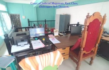 Court of Judicial Magidtrate First Class Dadenggre