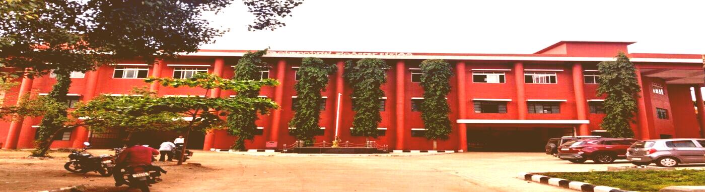 Taluk Court Complex, Channagiri