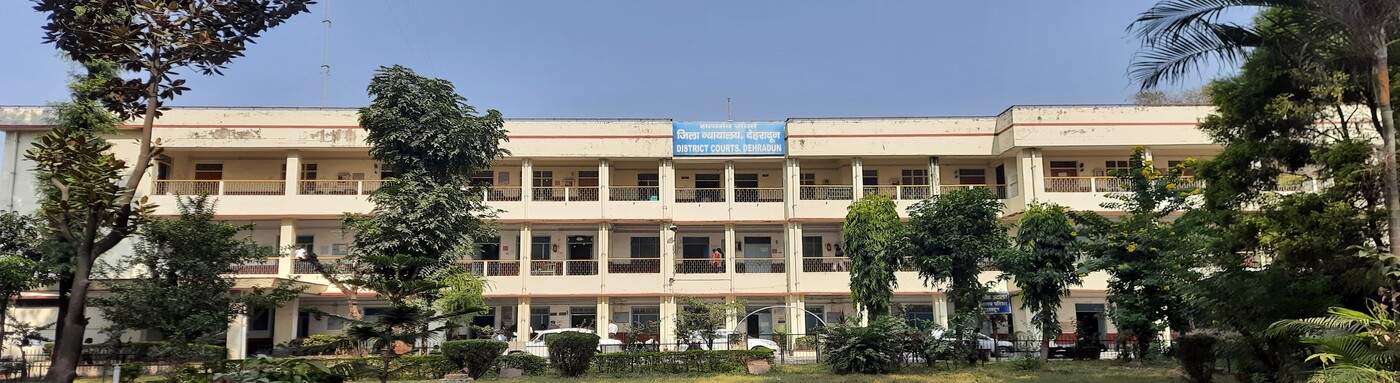 District Court Complex Dehradun