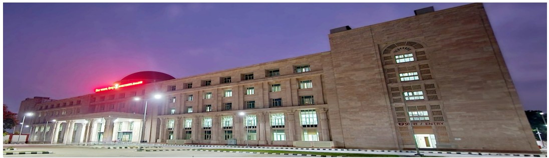 District Court Complex Dehradun