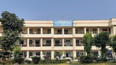 District Court Complex Dehradun