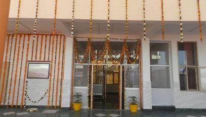 Decorated Main Enterance of New Block
