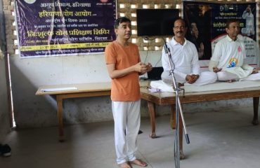 15 Celebration of International Day of Yoga on 21st June 2023