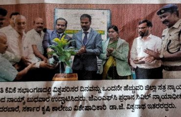 news06-06-2024