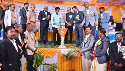 Taluka Court Complex Yelburga
