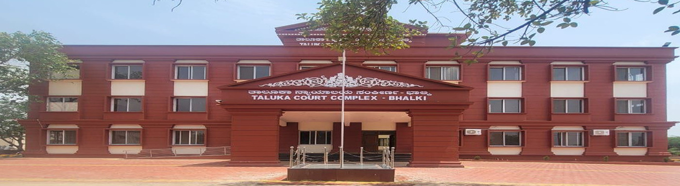 New bhalki court Complex