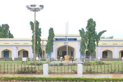 Bidar court Complex