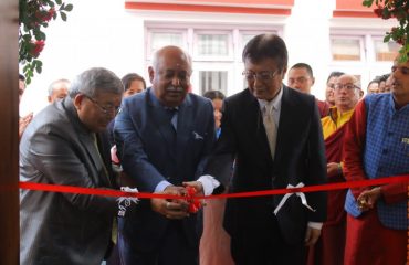 Inauguration of Additional Court Building, District Court, Gyalshing