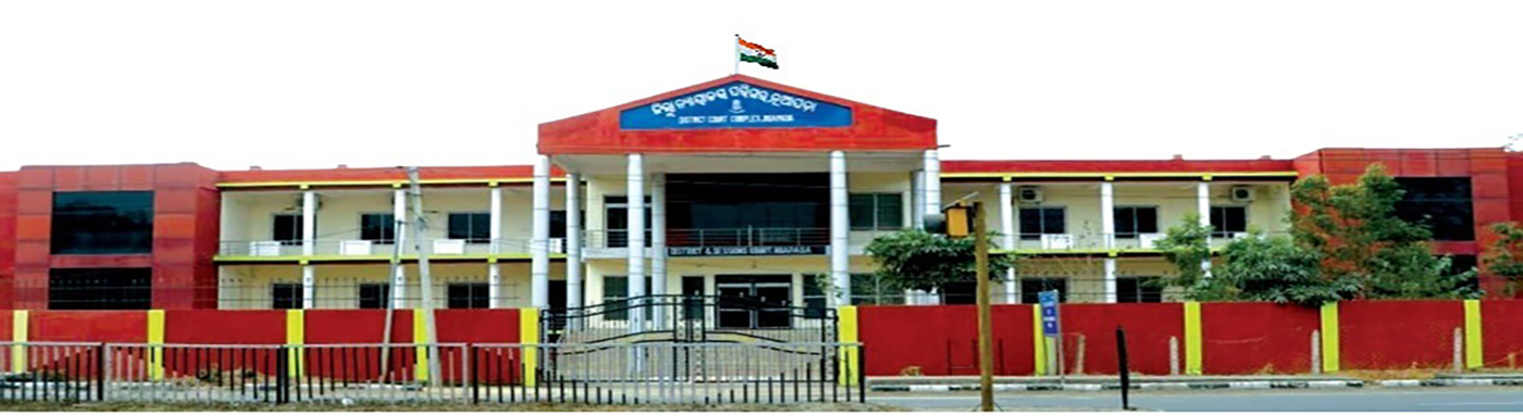 District Court Building