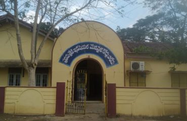 Judicial Frist Class Magistrate Court Complex, Paderu