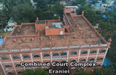 Combined Courts Eraniel