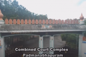 Combined Courts Padmanabhapuram