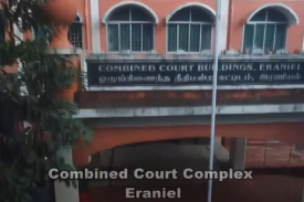 Combined Courts Eraniel